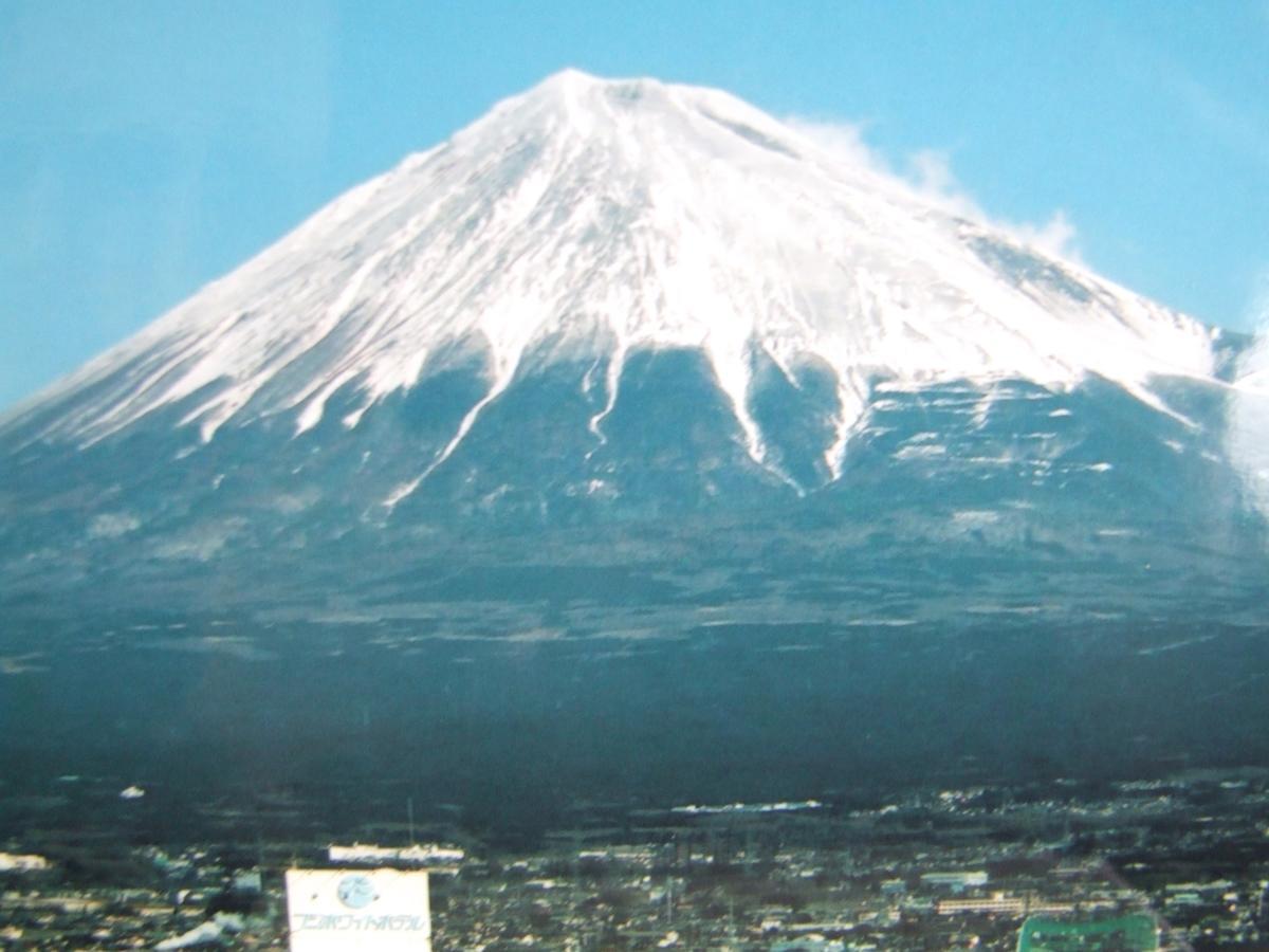 Hotel Grand Fuji Fuji  Dış mekan fotoğraf